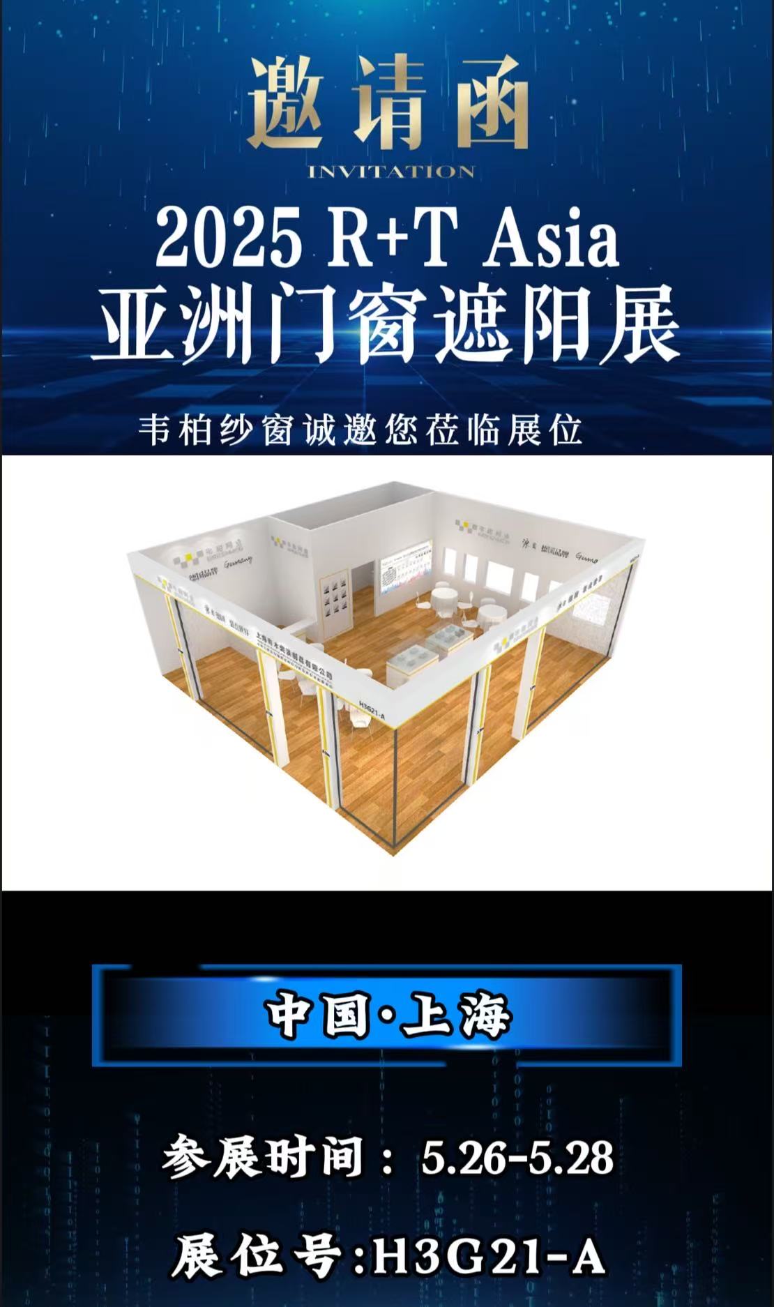 1747893549182814.jpg 1747893549182814.jpg